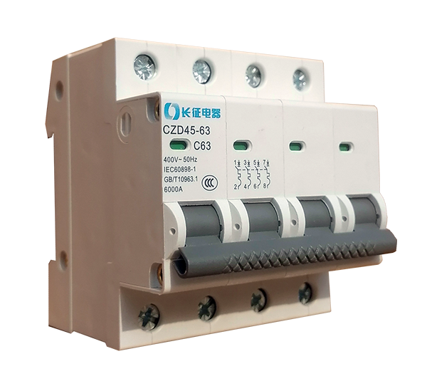 7-CZD45系列小型断路器.png