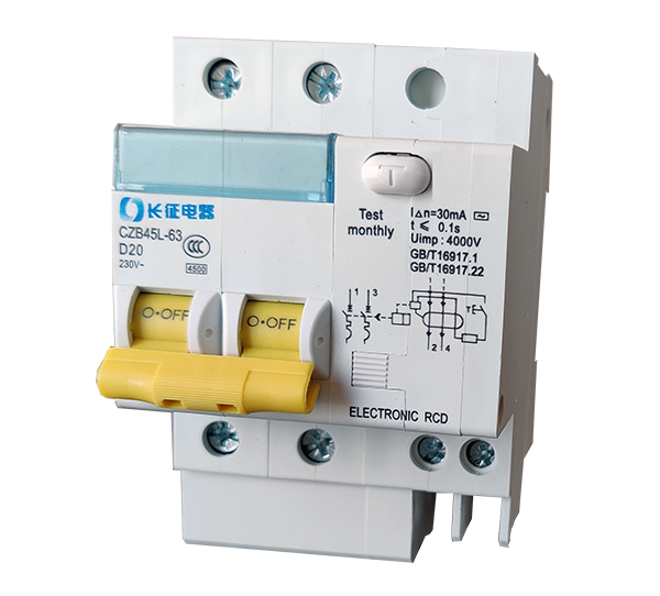 CZB45L系列小型漏电断路器