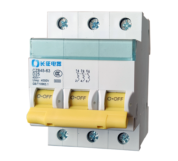 CZB45系列小型断路器