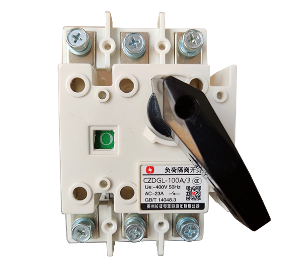 CZDGL系列隔离开关